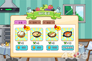 澳门银银河官方网welcome下载手机版